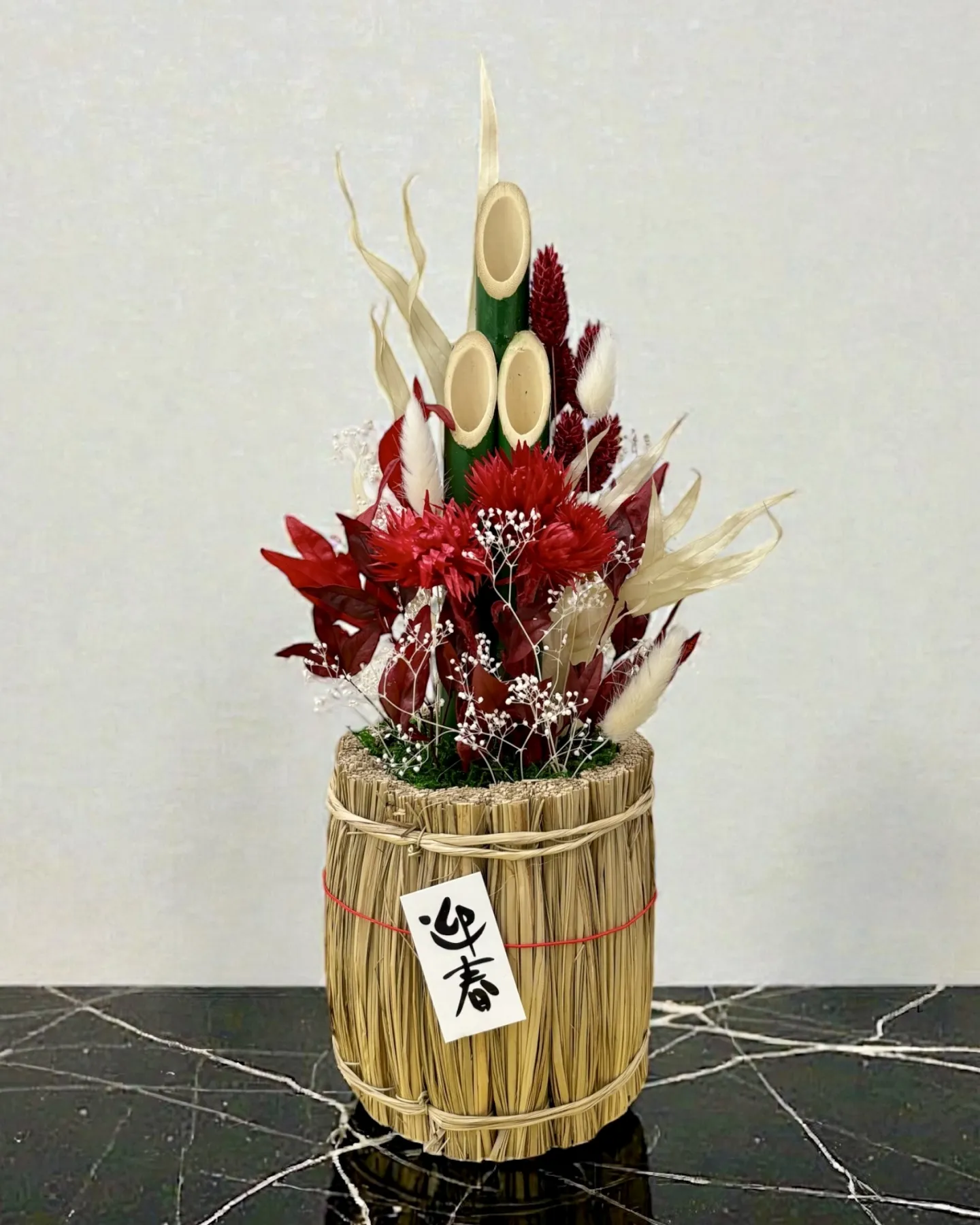 🎍《新年を華やかに！門松風アレンジメント登場》✨
