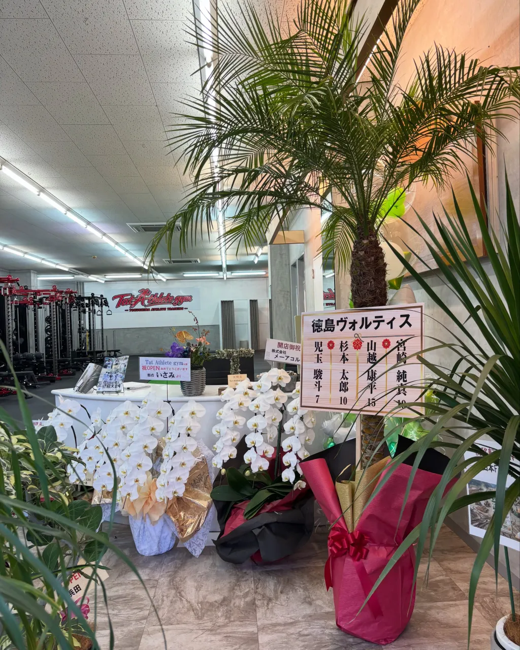 🌴開店祝いを納品させていただきました🌴