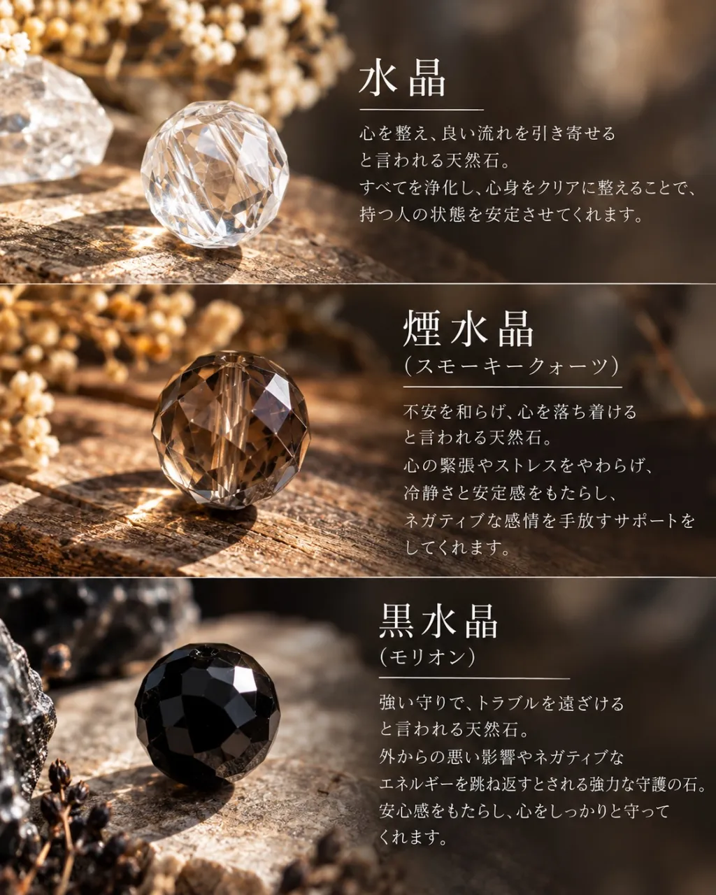 ✨ NEW ITEM|天然石ピアス